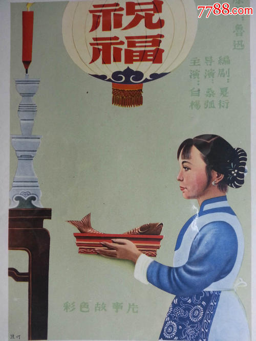 代办峡谷城州立大学毕业证